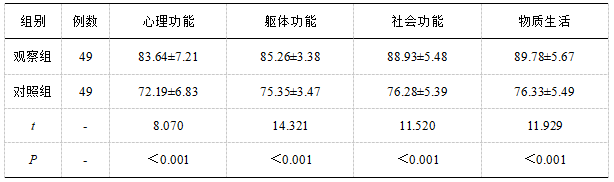 微信图片_20250228100813.png