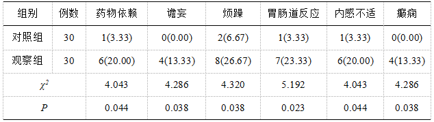 微信图片_20250228102011.png