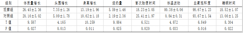 捕获.PNG