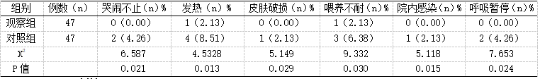 捕获.PNG