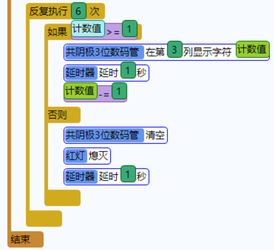 图片10.png