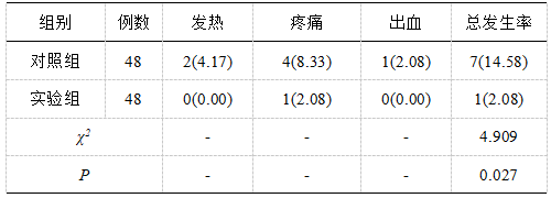 微信图片_20250228130557.png