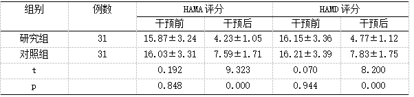捕获.PNG