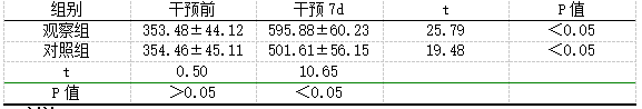 捕获.PNG