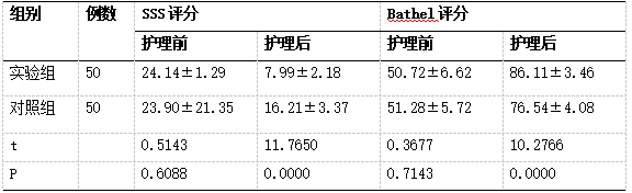 捕获.PNG