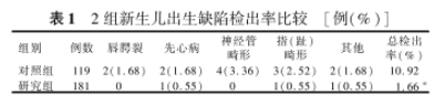 微信图片_20250228145443.png