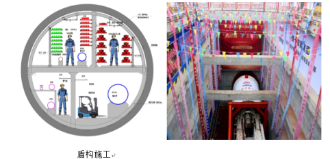 截图1740726391.png