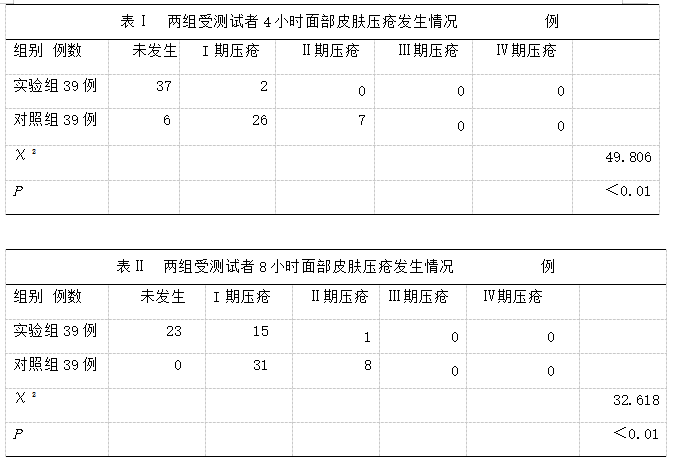 微信图片_20250228151451.png