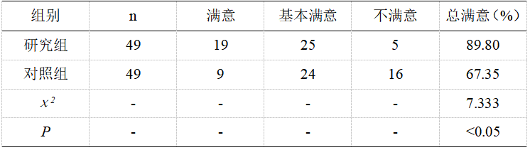57.png