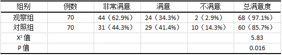 捕获.PNG