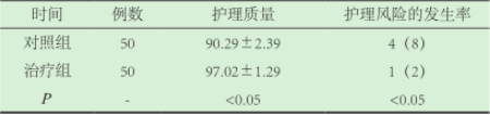 微信图片_20250228154005.png