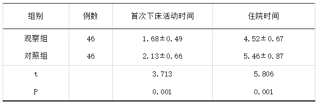 微信图片_20250228155651.png