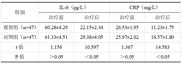 微信图片_20250228163333.png