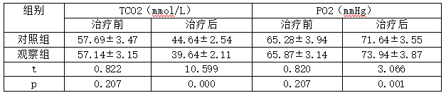 微信图片_20250228163814.png