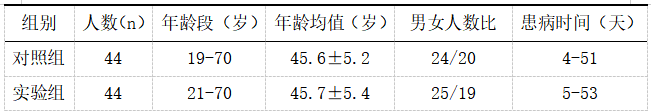 微信图片_20250228172509.png
