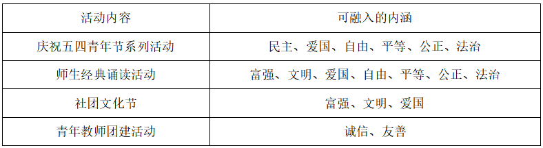 15.png