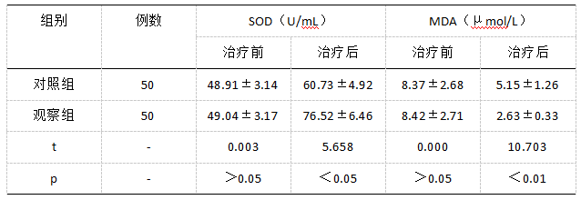 微信图片_20250303093648.png