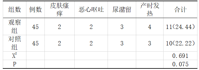 微信图片_20250303103007.png