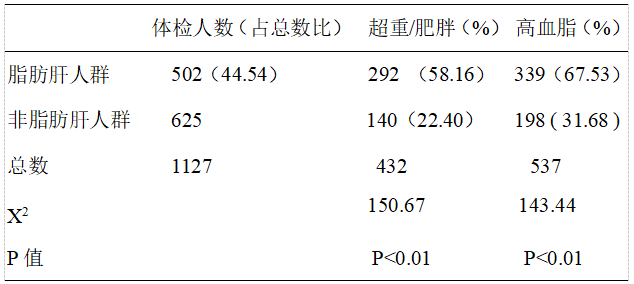 微信图片_20250303105833.png