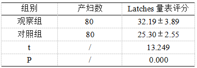 38.png