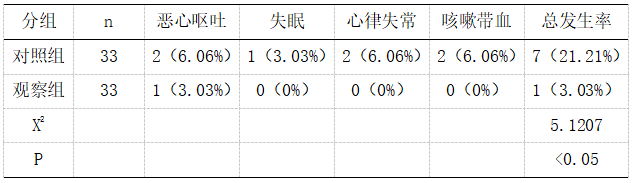 微信图片_20250303131009.png