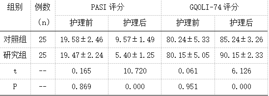 截图1740966761.png