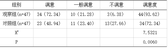 截图1740966761.png