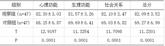 截图1740977654.png
