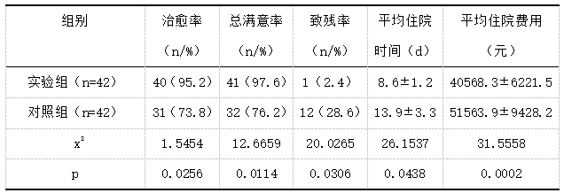 微信图片_20250303133426.png