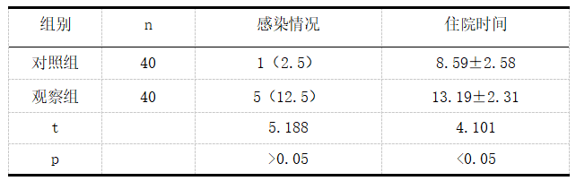 微信图片_20250303135047.png