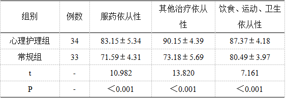 截图1740966761.png