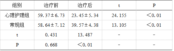 截图1740977654.png