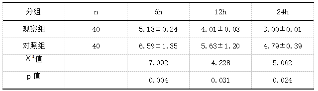 微信图片_20250303140144.png