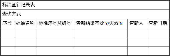 截图1740982632.png