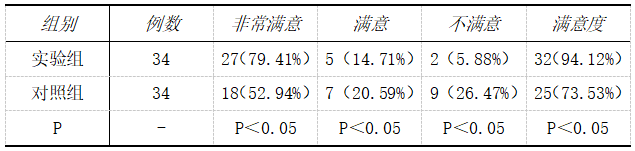 微信图片_20250303144632.png