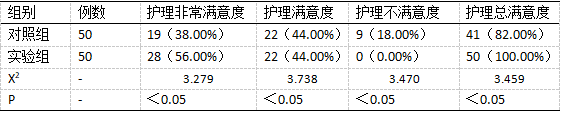 截图1740966761.png