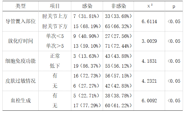 微信图片_20250303150930.png