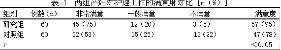 截图1740966761.png