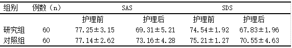 截图1740977654.png