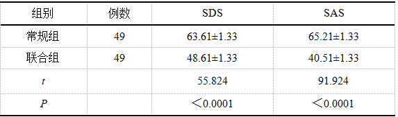 截图1740966761.png