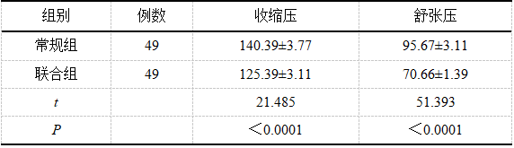 截图1740977654.png