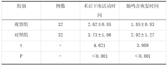 微信图片_20250303153659.png