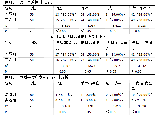 微信图片_20250303165245.png