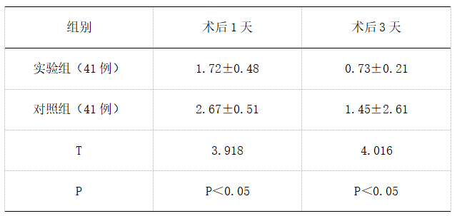微信图片_20250303171442.png