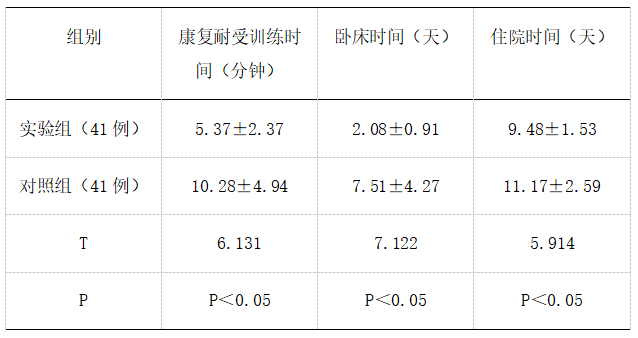 微信图片_20250303171444.png