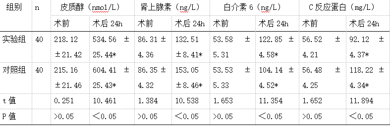 截图1740966761.png