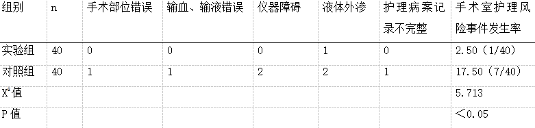 截图1740977654.png