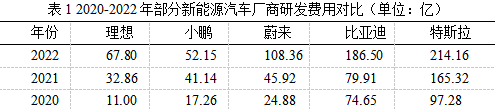 截图1741051750.png