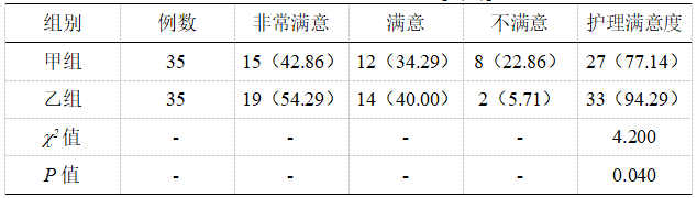 微信图片_20250304093524.png