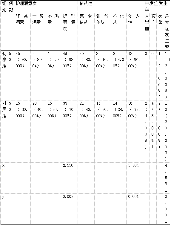 截图1740966761.png